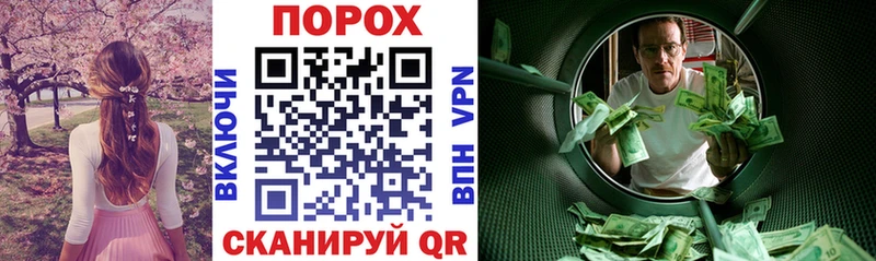 Amphetamine Розовый  купить наркоту  площадка телеграм  Сортавала 