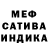 Марихуана Ganja M29