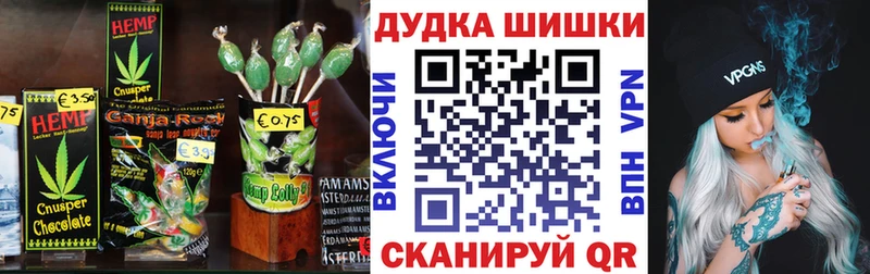 Cannafood марихуана  ссылка на мегу как войти  Сортавала 