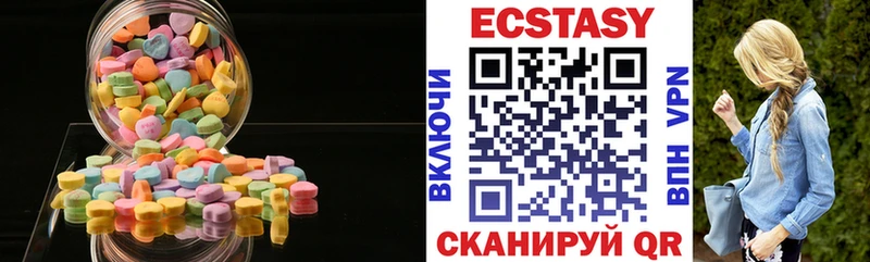 blacksprut вход  Сортавала  Ecstasy mix 