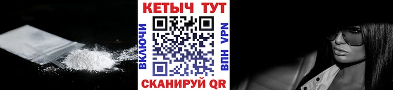 что такое   Сортавала  даркнет формула  Кетамин ketamine 