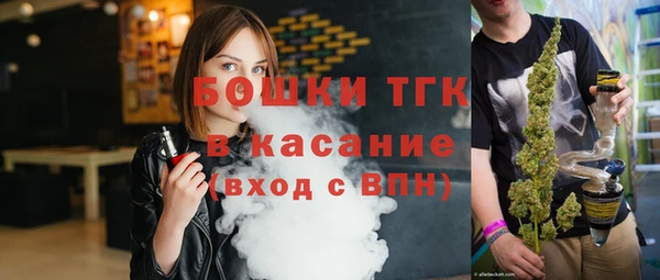 хмурый Навашино