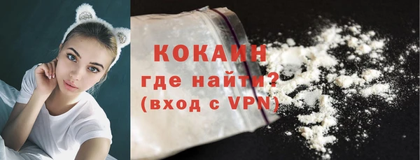 дурь Наволоки