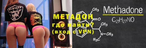дурь Наволоки