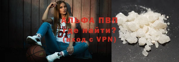 кокс Нея