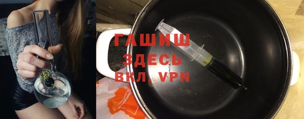 хмурый Навашино