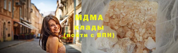 кокс Нея