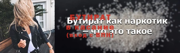 дурь Наволоки