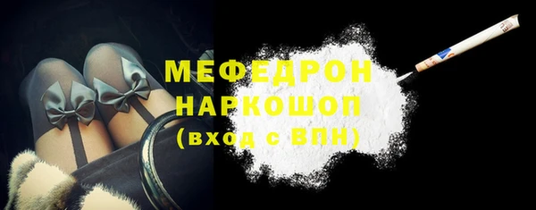 кокс Нея