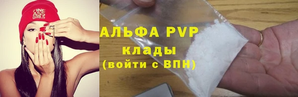 дурь Наволоки