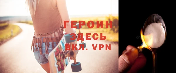 jwh Надым