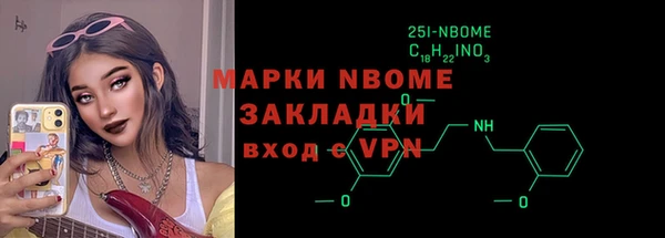 jwh Надым