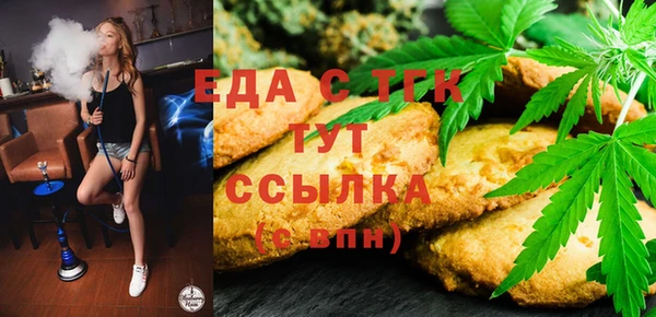 хмурый Навашино