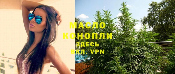 кокс Нея