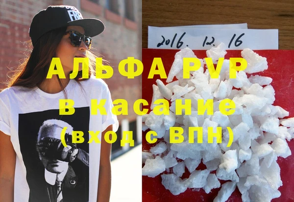 хмурый Навашино