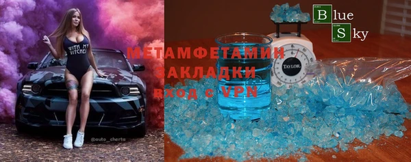 дурь Наволоки