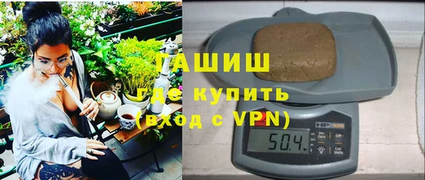 jwh Надым