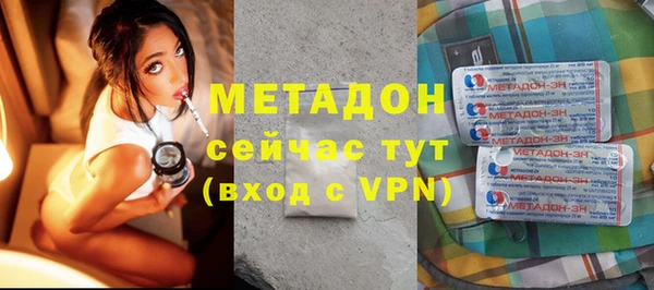кокс Нея