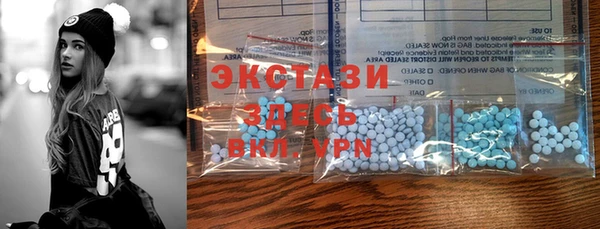 дурь Наволоки