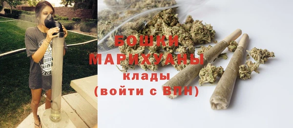 хмурый Навашино
