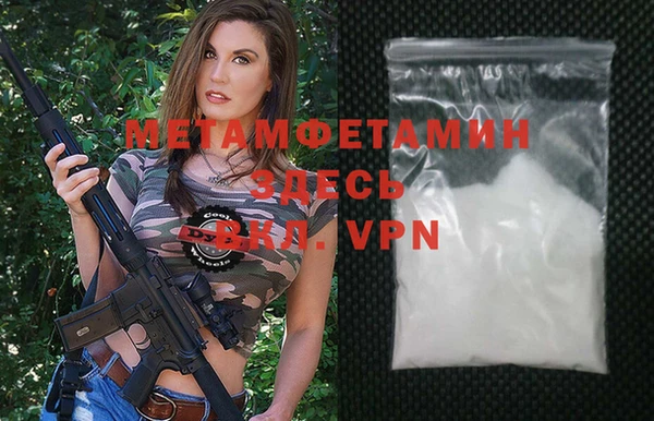 jwh Надым