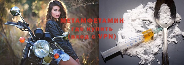 кокс Нея