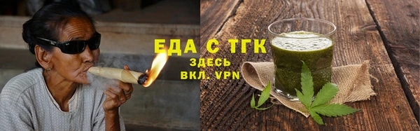дурь Наволоки