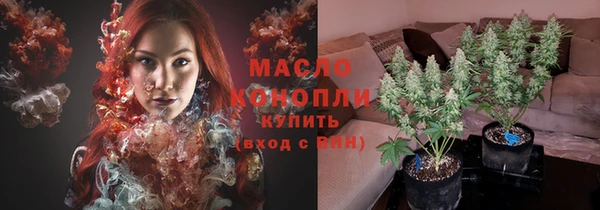 хмурый Навашино
