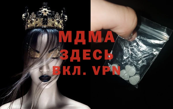 дурь Наволоки