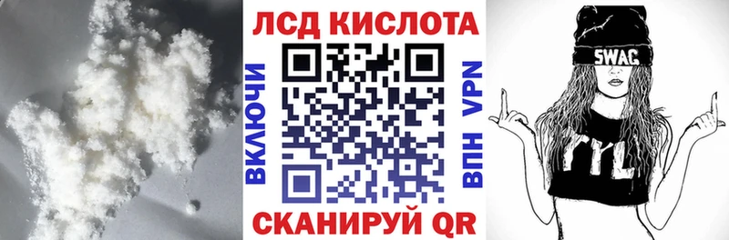 ЛСД экстази ecstasy  Сортавала 